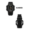 Casio AQ-S810W-1B - 6