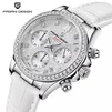 Pagani Design PD-1730 Silver-White - 4