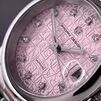 Pagani Design PD-1794L Silver-Pink - 7
