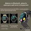 Modfit Hunter Army Green 36 мм. - 13