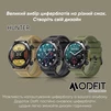 Modfit Hunter Army Green 36 мм. - 15
