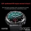 Modfit Hunter Army Green 36 мм. - 4
