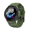 Modfit Ranger Army Green 36 мм. - 1