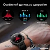 Modfit Ranger Army Green 36 мм. - 11
