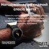 Modfit Ranger Army Green 36 мм. - 14