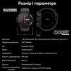 Modfit Ranger Army Green 36 мм. - 17