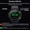 Modfit Ranger Army Green 36 мм. - 5