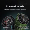 Modfit Ranger Army Green 36 мм. - 6