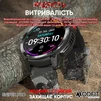 Modfit Sniper Pro Black-Silver 41 мм. - 2