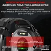 Modfit Sniper Pro Black-Silver 41 мм. - 12
