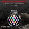 Modfit Sniper Pro Black-Silver 41 мм. - 17