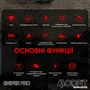 Modfit Sniper Pro Black-Silver 41 мм. - 18