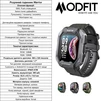 Modfit Warrior All Black Camo Band - 2