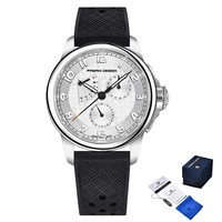 Pagani Design PD-1780 Black-White