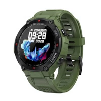 Modfit Delta Force Army Green 36 мм.