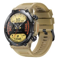 Modfit Hunter Khaki 36 мм.