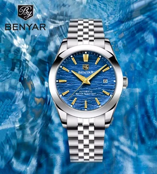 Benyar BY-5209 Blue