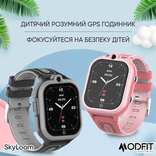 Modfit SkyLoom Pink