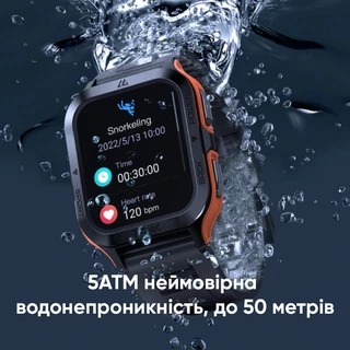 Kospet Tank M2 Orange