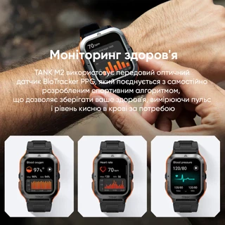 Kospet Tank M2 Orange