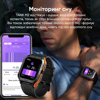 Kospet Tank M2 Orange