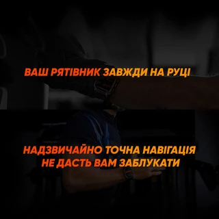 Kospet TANK M3 ULTRA Black