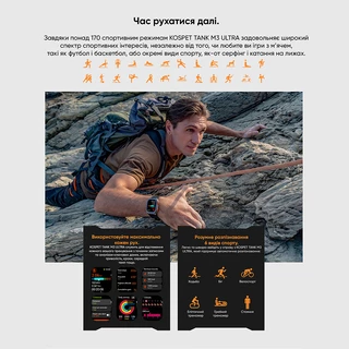 Kospet TANK M3 ULTRA Black