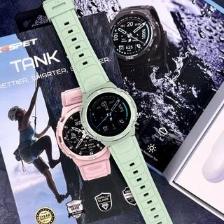 Kospet Tank S1 Green