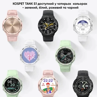 Kospet Tank S1 Green