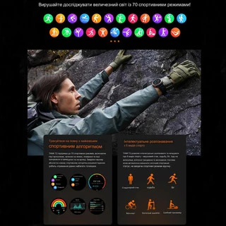 Kospet Tank T2 Silver