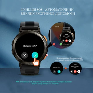 Kospet Tank T2 Silver