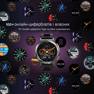 Kospet Tank T2 Silver