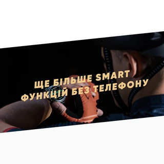 Kospet TANK T3 Silver