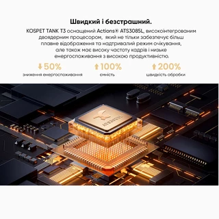 Kospet TANK T3 Silver