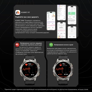 Kospet TANK T3 Silver