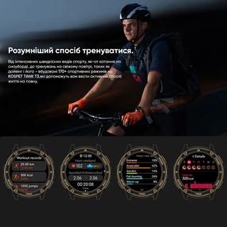 Kospet TANK T3 Silver