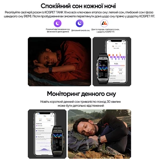 Kospet Tank X1 Silver