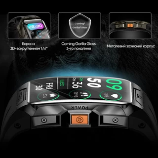 Kospet Tank X1 Silver