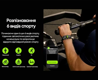 Kospet Tank X1 Silver