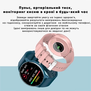 Modfit Business Pink 41 мм.