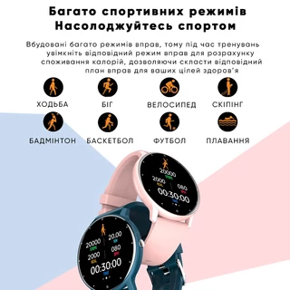 Modfit Business Pink 41 мм.