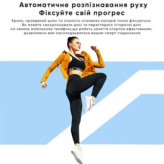 Modfit Business Pink 41 мм.