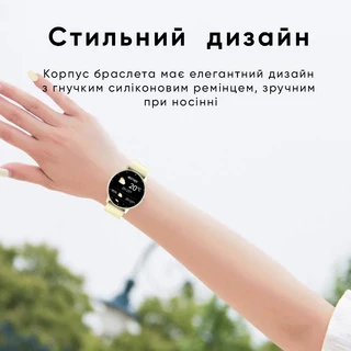 Modfit Business Pink 41 мм.