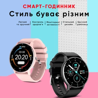 Modfit Business Pink 41 мм.