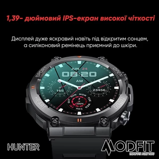 Modfit Hunter Army Green 36 мм.
