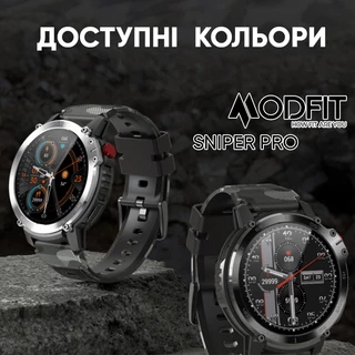 Modfit Sniper Pro Black-Silver 41 мм.