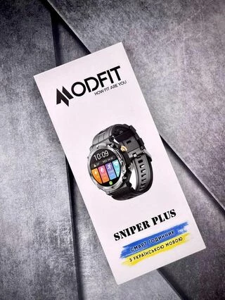 Modfit Sniper Plus Silver
