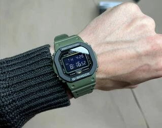 Casio DW-5610SU-3